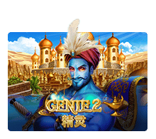 genie2